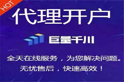 百度SEM广告与搜索引擎优化的协同效应